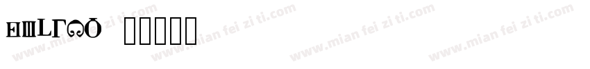 utopia (TT)字体转换